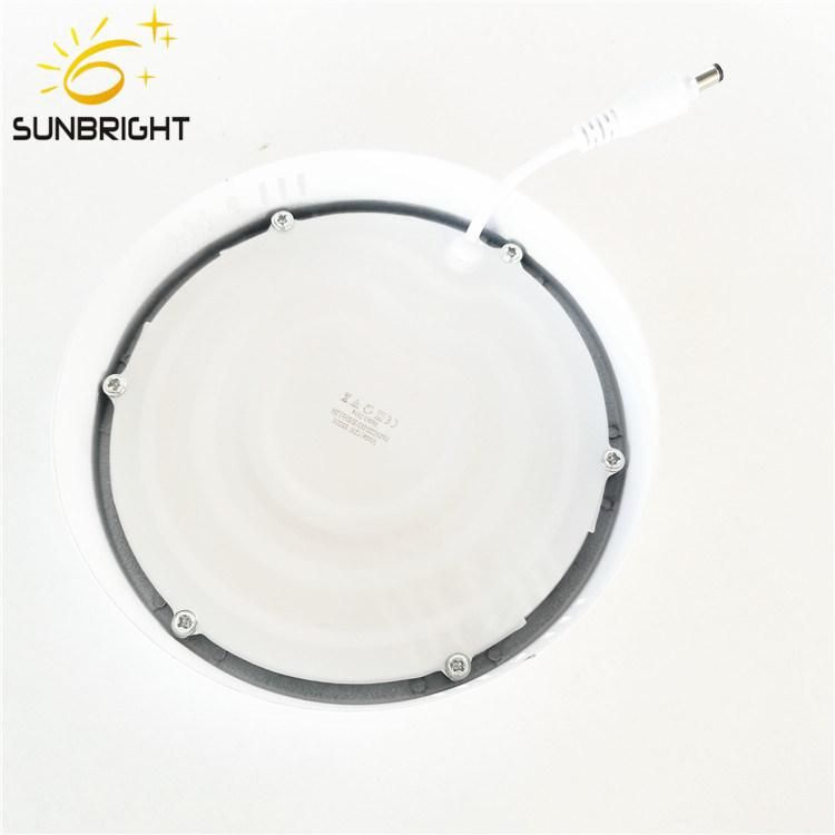 6W 12W 18W 24W High Brightness Surface Panel Lamp Ceiling Lamp SKD Raw Materials