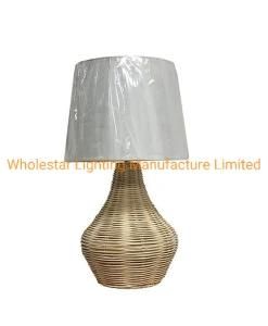 Rattan Table Lamp / Rattan Bedside Lamp (WHT-447)