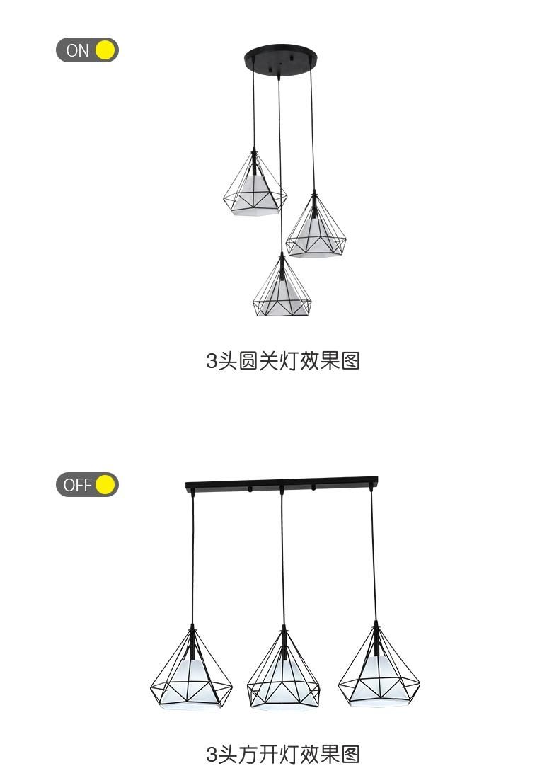 Modern Indoor LED Home Decoration Ceiling Lamp Simple Fashion Pendant Bar Lighting