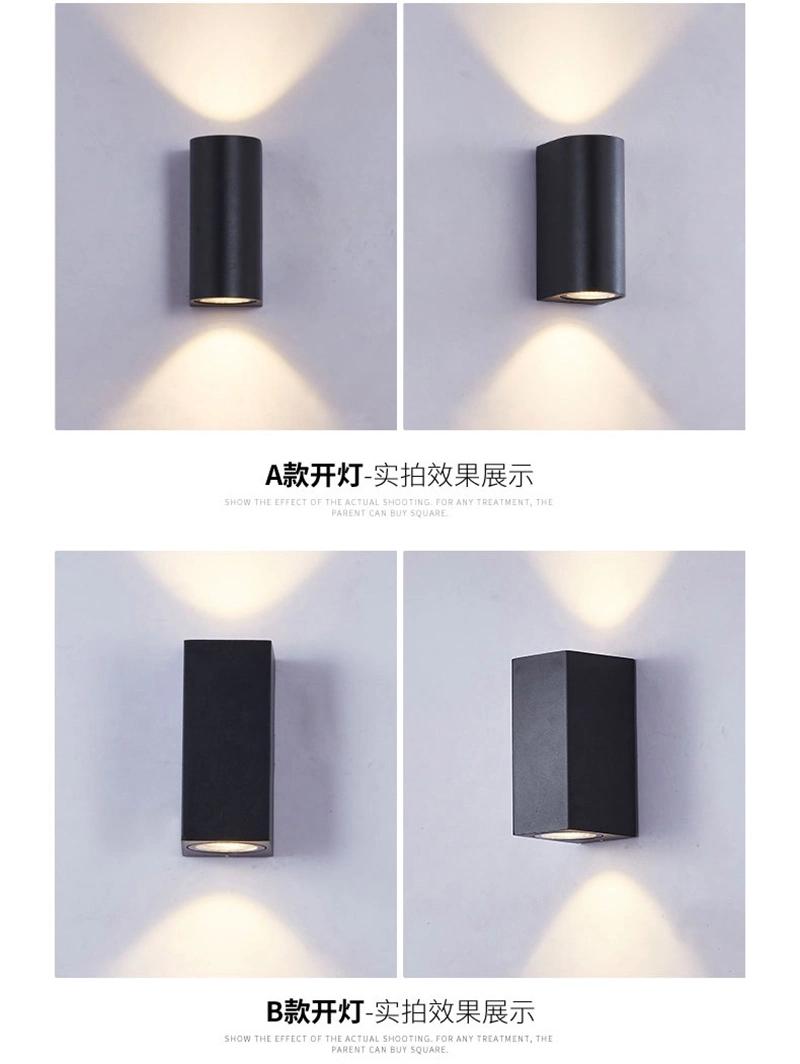 LED Outdoor Wall Lights Industrial White Wall Light Modern Black Wall Light Rainproof