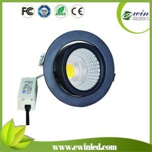 Cut 175mm Rotatable LED Downlight with 3years Warranty