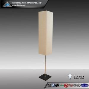 Beige Paper Shade Floor Lamp for Bedroom (C5007139)