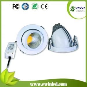 40wled Downlight with CE&RoHS