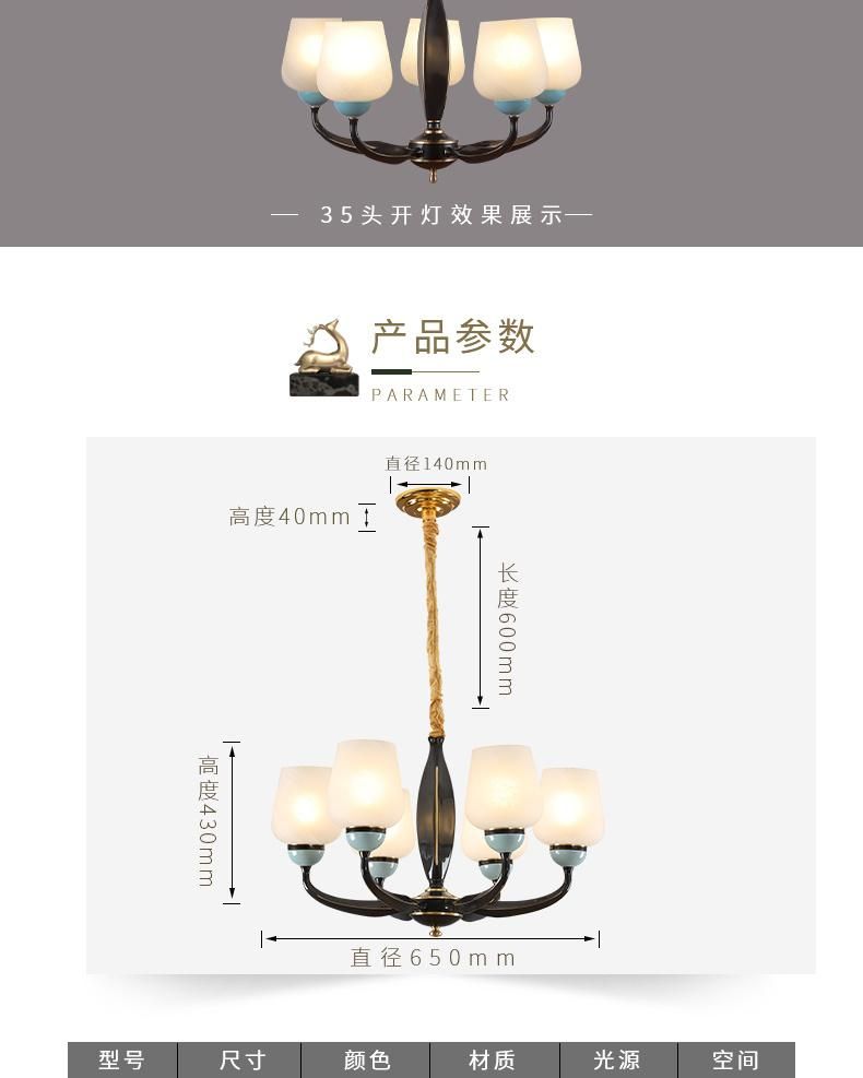 All Copper LED Indoor Hotel Restant Home Ceiling Pendant Decoration Chandelier for Project Livingroom