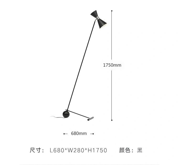 Nordic Hourglass Floor Lamp Modern Floor Lights Standing Lighting Industrial Floor Lamp (WH-MFL-61)