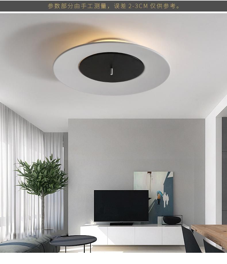 Modern Simple LED Ceiling Lights Nordic Living Room Children′s Room Round Ceiling Lamp (WH-MA-197)