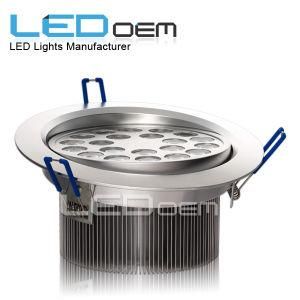 LED Downlight Lamp (SZ-C21W-B)