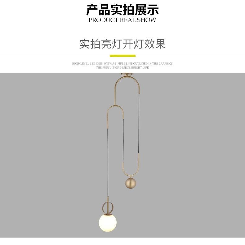 Modern Linear Pendant Light LED Indoor Pulley Glass Ball Bedside Living Room Lighting Bedroom Pendant Lamp (WH-AP-165)