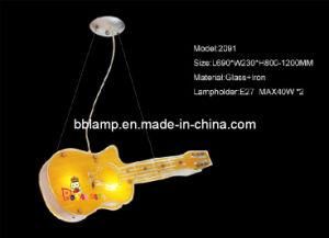 Guitar Children Pendant Lamps (1085)