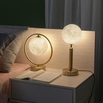 108 LED Bedside Wisdom Tree 3D Moon Stand Sun up and Down Outdoor Lighting Scones Wall UV Night Light Lamp