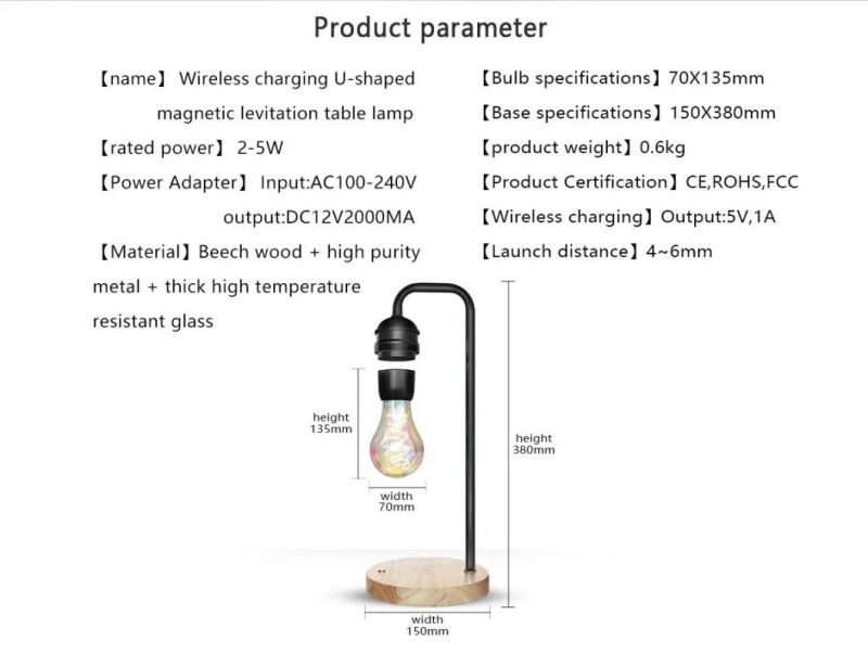 Levitating Bulb Table Lamp Dropshipping Creativity Smart Phone Wireless Charge Table LED Bulb Desk Wood Grain Floating Light Magnetic Levitating Lamp