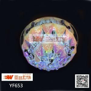 2015 Round New Modern LED RGB Decorative Lamp with High Quality (YF653/R5)