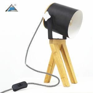 Classical Tripod Table Lamp with Metal Shade (C5007395-3)