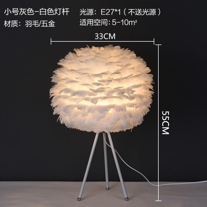 LED Floor Lamp Modern Tripod White Feather Floor Lamp Living Room Reading Lamp Bedside Floor Lamp (WH-MFL-27)