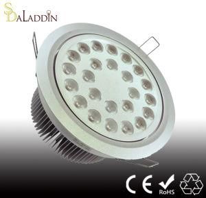 28W High Power LED Ceiling Lamp (SD-C016-28W)