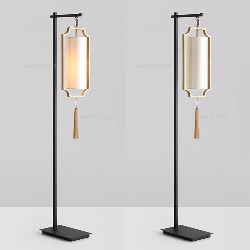 Modern Bedside Floor Lamp Simple Hotel Living Room Lamp Floor Lamp