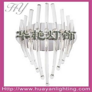 Wall Light (MB2036)