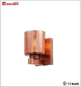 Interior Round Copper Glass Decorative Wall Lamp