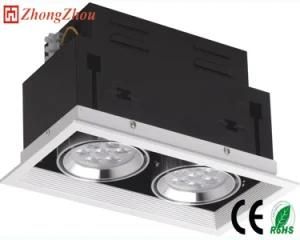 LED Down Light (CG-DDD-2012D)