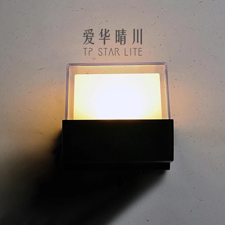 Modern Wall Simple Wall Lamp Indoor Wall Lamp