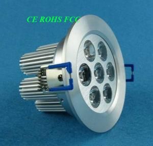 7W LED Downlights (HS-CE-6317(7*1W))