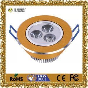 1W Aluminium LED Downlight (ZK23-JM--1W)