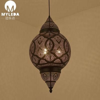 Moroccan Decorative Vintage Antique Brass Cage Pendant Light