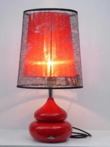 Modern Living-Room Table Lamp (KS-1157)