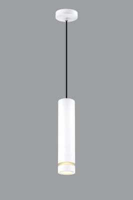 GU10 5W Aluminium White Mini Pendant Light (PD-11894-WH)