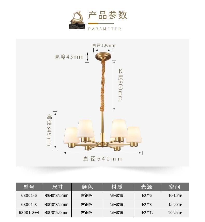 Europe Style Decoration Hotel Ceiling Hanging Copper Glass LED Chandelier Pendant Light