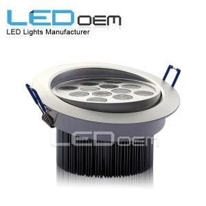 LED Downlight Housing (SZ-C12W-A)