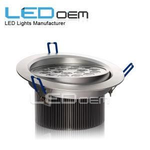 High Brightness LED Recessed Downlight (SZ-C15W-B)