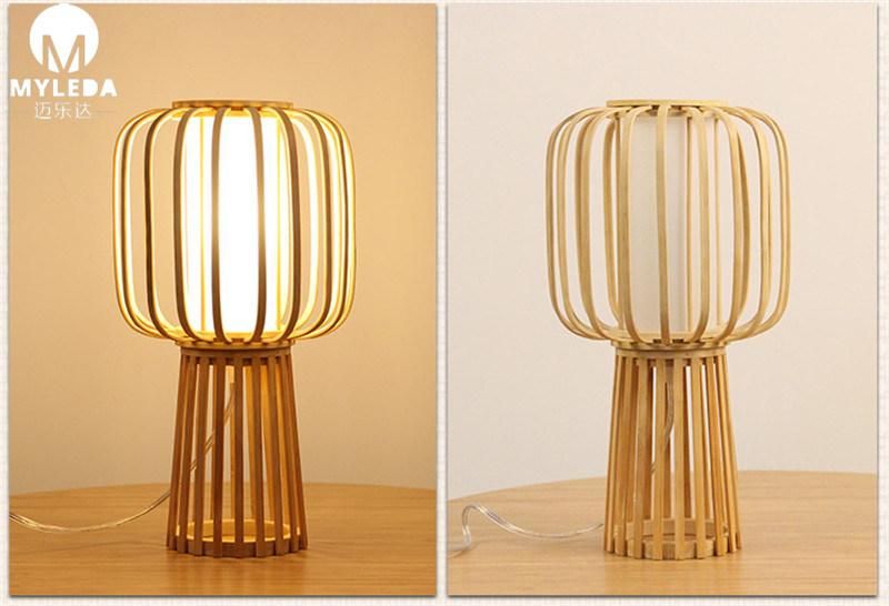 Home Design Decorations Wood Table Light