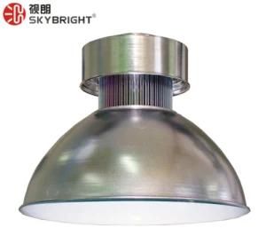 28W LED Industrial Light (SK-GK001-24)