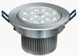 7W Ultra-Bright Aluminum Heatsink LED Ceiling Lamp