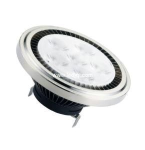 G53 Ar111 LED Light (CIS-AR111-10W)