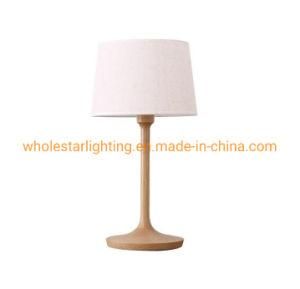 Morden Wood Mini Table Lamp (WHT-1122)