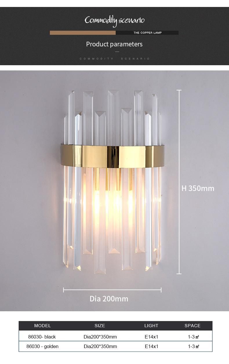 Modern Gold Crystal Wall Lamp Chrome Sconce Light Bedroom Living Room Dining Room Wall Light (WH-OR-158)