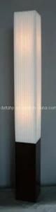 Tall Pillar Designed Shade Floor Standing Light with 2 E27 Lampholder (C5007093-2)