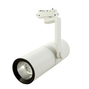 Two Lines LED Track Spotlights MCT1041W 12*1W