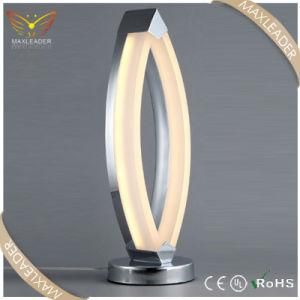 modern acrylic living room decoraiton led floor lamp (ML0563)