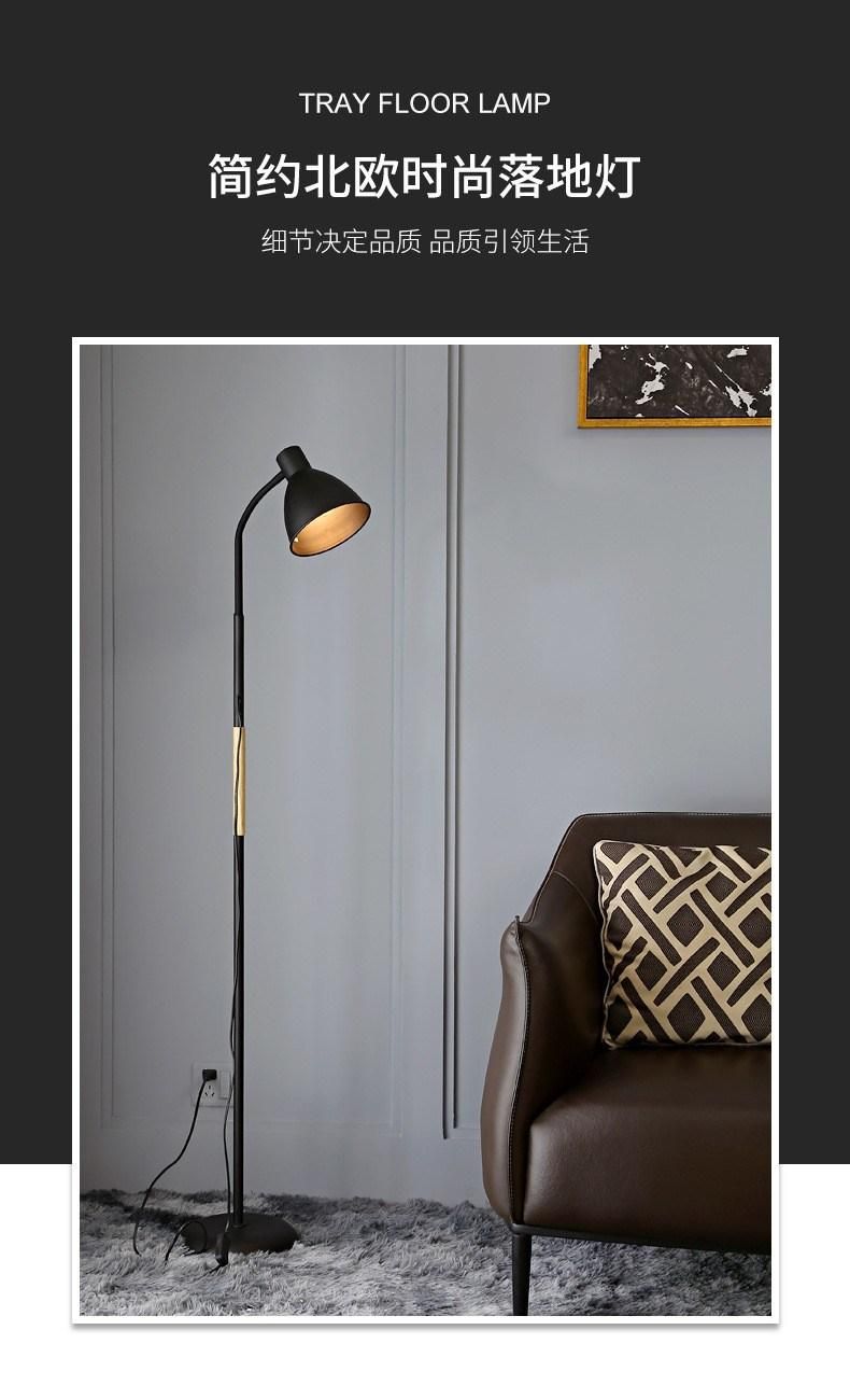 Black Metal Wood Floor Lamp Bedroom Living Room Stand LED Floor Light (WH-MFL-108)