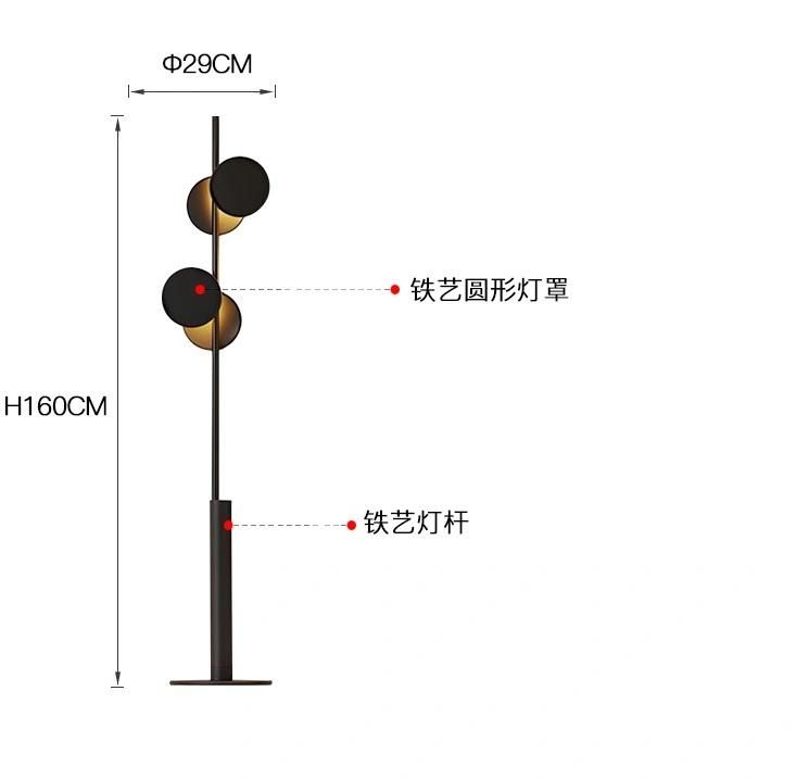 Nordic Floor Lamp Modern LED Standing Lamp Black Floor Lights for Living Room Design Floor Lamp (WH-MFL-53)