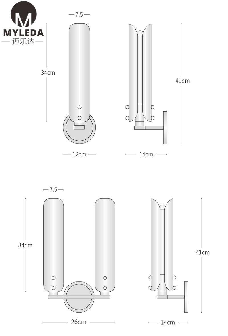 Modern Wall Sconce Glass Wall Light