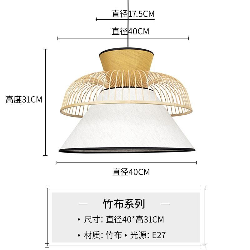 Japanese Fabric Bamboo Pendant Lights Minimalist LED Dining Room Pendant Light Living Room Suspension Lights (WH-AP-127)