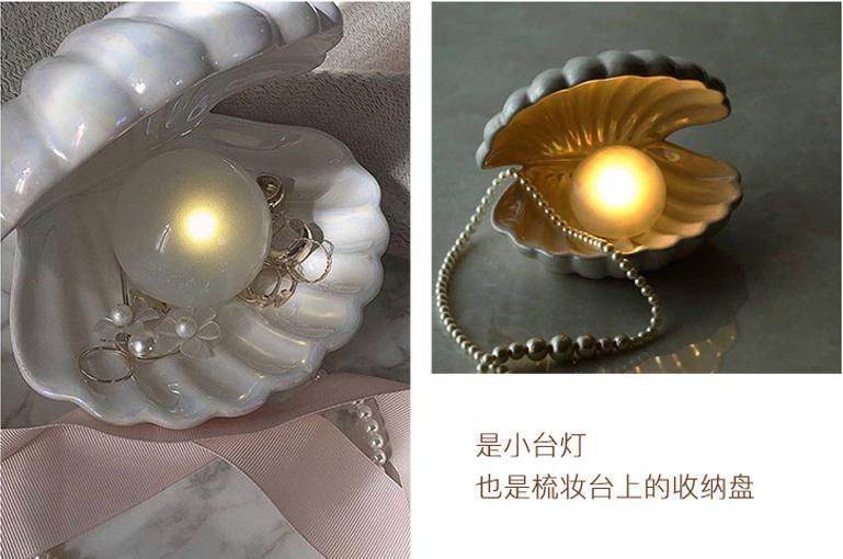 Lanpulux Ceramic Shell Pearl Lamp Bedroom Decor Night Light Streamer Fairy Shell for Girl Home Decoration Bedside Lamp Girl Gift