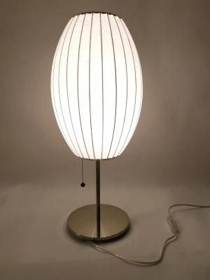 Wholesale Custom Trim Bell Silk Drum Lampshade, Side Pleated Silk Drum Lampshade Table Lamp