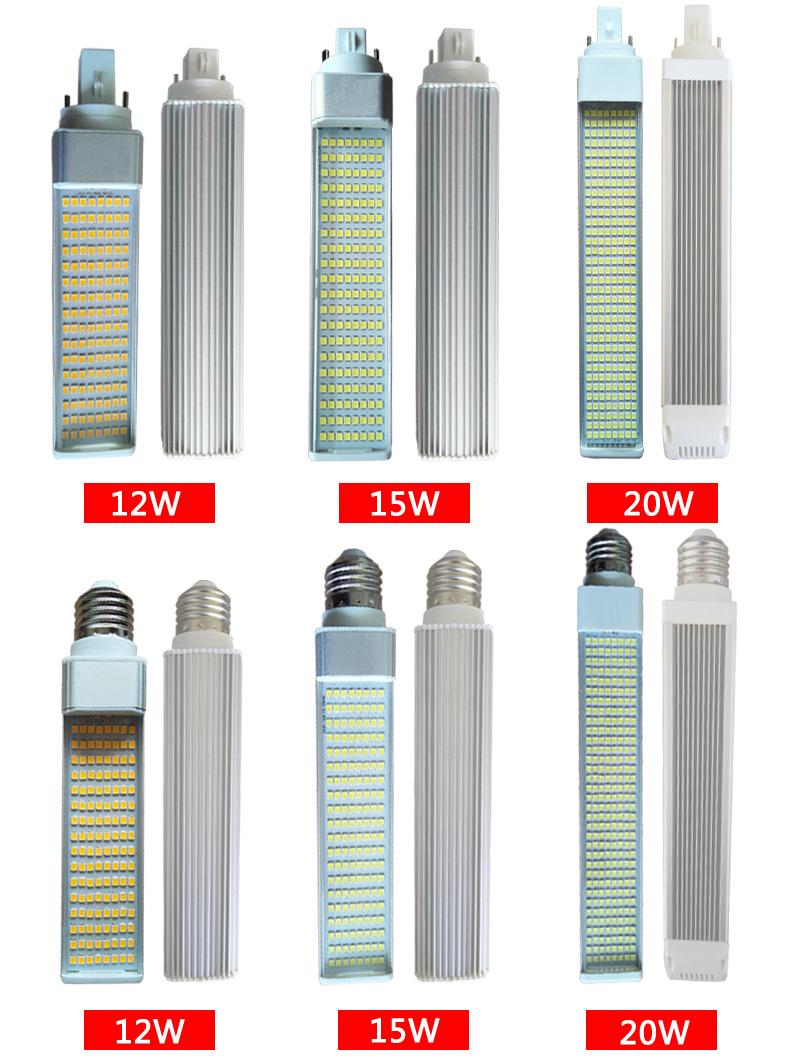 12/15/20W SMD2835 2pin 4pin Screw LED Pl Retrofit Lamps