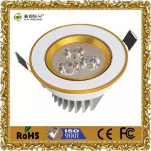 5W LED Ceiling Lamp (ZK23-JM--5W)