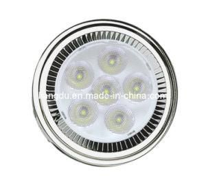LED Ceiling Lamp (AR111-12W-60deg-5650-7000K)
